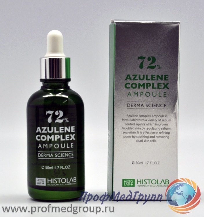 Концентрат № 72 с азуленом (Azulene complex ampoule 72)