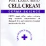 Крем после лазерных воздействий (Post laser histo cell cream)