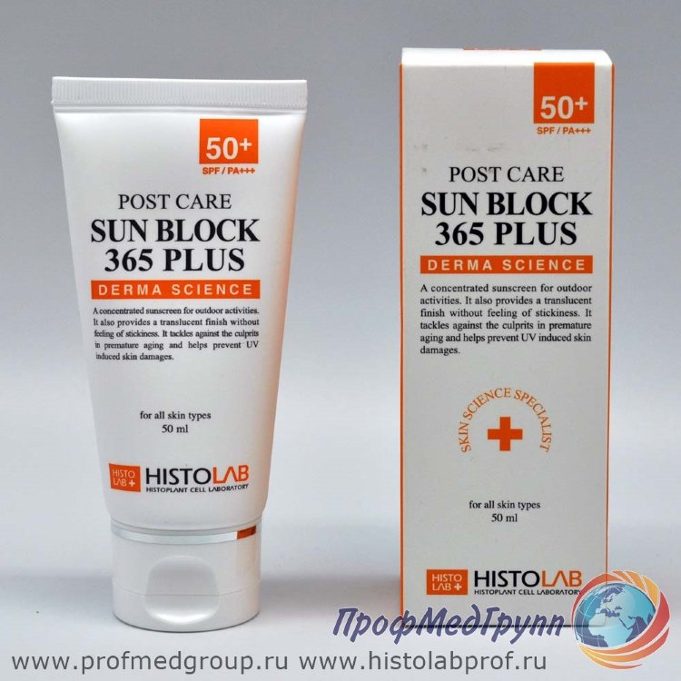 Крем spf 50+ солнцезащитный регенерирующий с SPF 50+ (Post laster sun block 365 plus)