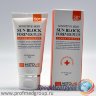 Солнцезащитная эссенция для чувствительной кожи с SPF 50+ (Sensitive skin sun block forever)