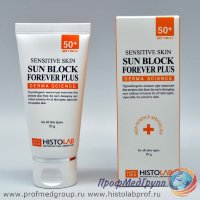 Солнцезащитная эссенция Sun block forever plus для чувствительной кожи с SPF 50+ (Sensitive skin sun block forever)
