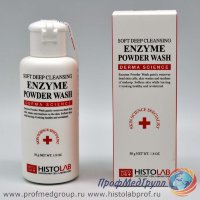 Энзимный порошок для очищения кожи. Enzyme Powder Wash 50 г