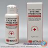 Энзимный порошок для очищения кожи (Enzyme powder wash)