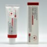 Hydrogel Regenerating Centella Cream Derma Science [HISTOLAB] Крем восстанавливающий