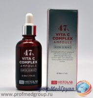 Концентрат № 47 с витамином С (Vita C complex ampoule 47%) 50 мл.