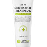 Крем-маска успокаивающая для проблемной кожи (Histo Sebum Catch Cream Mask) 250 мл